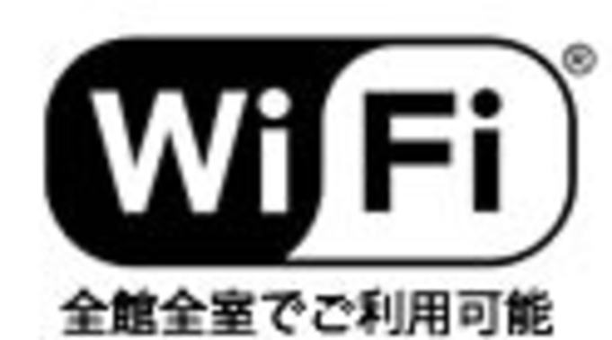 【お部屋の清掃なし】連泊ECOプラン♪＜素泊まり・清掃不要＞